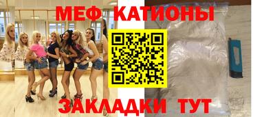 амфетамин Лесосибирск