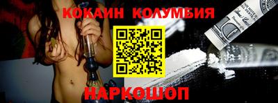 наркотики Ликино-Дулёво