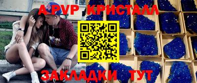 кокаин премиум Можга