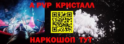 наркотики Ликино-Дулёво