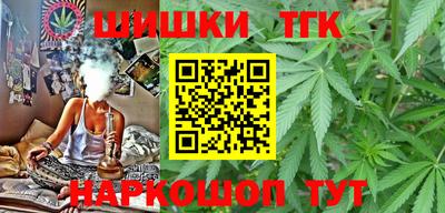 амфетамин Лесосибирск
