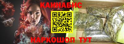 наркотики Ликино-Дулёво
