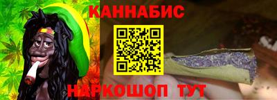 наркотики Ликино-Дулёво