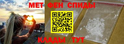бутик Ливны