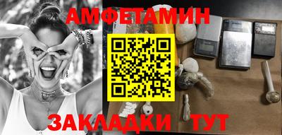наркотики Ликино-Дулёво