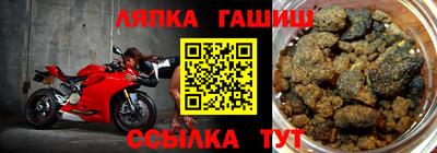 наркотики Ликино-Дулёво