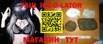 наркотики Ликино-Дулёво