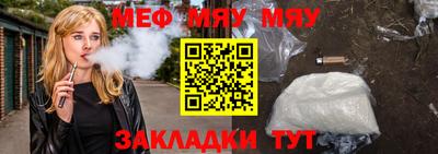 амфетамин Лесосибирск