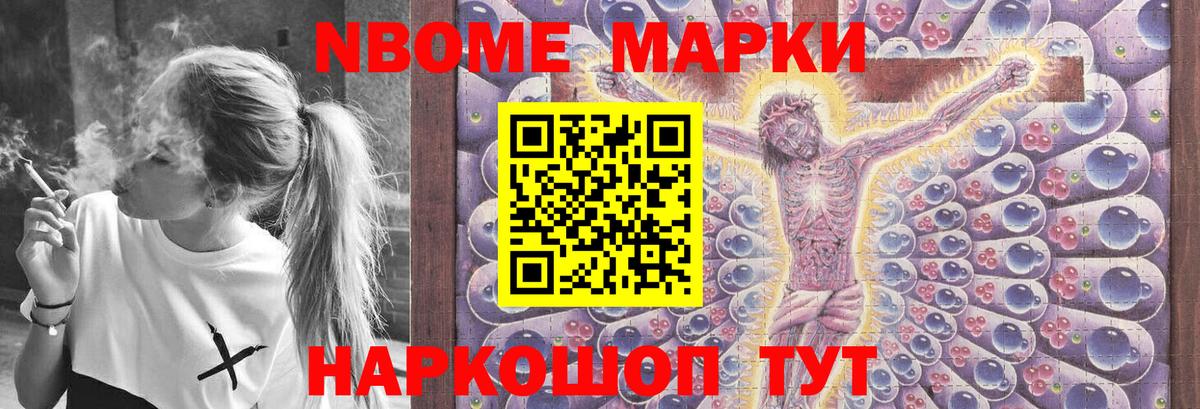 ЛСД экстази кислота  Вход с VPN  Великие Луки  ЛСД экстази  LSD-25 экстази кислота 
